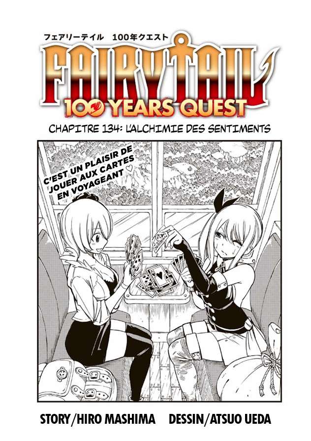 Fairy Tail 100 Years Quest: Chapter 134 - Page 1